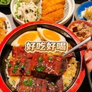 龙湖·三千集 - 成都市旅游 缩略图 2