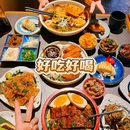 龙湖·三千集 - 成都市旅游 缩略图 4
