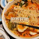 龙湖·三千集 - 成都市旅游 缩略图 7