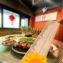 喜来小馆·本帮融合菜(宜山路店) - 上海市旅游 缩略图 3