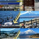 日本 - 海外旅游 缩略图 2