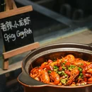 锦厨自助餐厅·海鲜·牛扒·刺身(海口索菲特大酒店) - 海口市旅游 缩略图 6