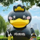 咸安坊 - 武汉市旅游 缩略图 2