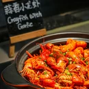 海口索菲特大酒店 - 海口市旅游 缩略图 8