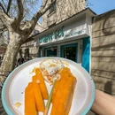 Urban Soi Thai Kitchen 乐泰料理 - 上海市旅游 缩略图 5
