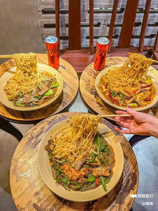 方铲铲·成都板凳面(天钥桥路店) - 上海市旅游