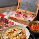 牛局别馆·和牛烧肉(N次方公园店) - 海口市旅游 缩略图 1