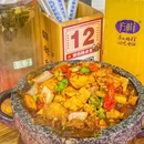 赣老乡江西小炒(同顺街店) - 杭州市旅游 缩略图 5