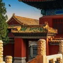 太庙 - 北京市旅游 缩略图 7