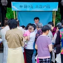 甪直古镇 - 苏州市旅游 缩略图 6
