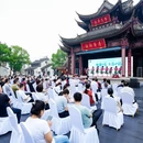 甪直古镇 - 苏州市旅游 缩略图 1
