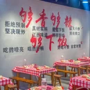 赣饭新字号江西小炒 - 杭州市旅游 缩略图 9