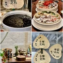 禾苑·台州鱼市(马连道店) - 北京市旅游 缩略图 7