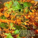 毛辣果虾酸牛肉火锅(甲秀楼店) - 贵阳市旅游 缩略图 4