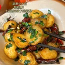 毛辣果虾酸牛肉火锅(甲秀楼店) - 贵阳市旅游 缩略图 7