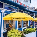 上海港汇恒隆广场 - 上海市旅游 缩略图 9