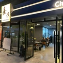 熹溪 Chinese bistro - 上海市旅游 缩略图 9
