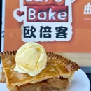 欧倍客比萨餐厅(滨海中路店) - 大连市旅游 缩略图 3