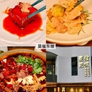 玉林生活广场 - 成都市旅游 缩略图 8