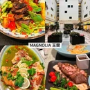 玉林生活广场 - 成都市旅游 缩略图 6
