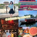 故宫博物院 - 北京市旅游 缩略图 1
