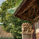 悦泊酒店(洛阳应天门洛邑古城店) - 洛阳市旅游 缩略图 4