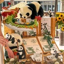 玉林生活广场 - 成都市旅游 缩略图 6