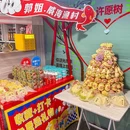 郭姐·威海渔村(长寿路店) - 上海市旅游 缩略图 9