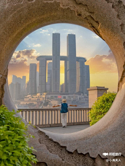 重庆之圆 - 重庆市旅游