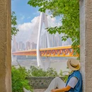 重庆之圆 - 重庆市旅游 缩略图 3