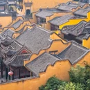重庆之圆 - 重庆市旅游 缩略图 6