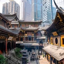 重庆之圆 - 重庆市旅游 缩略图 9