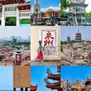 钟楼小区 - 泉州旅游 缩略图 1