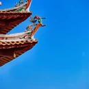钟楼小区 - 泉州旅游 缩略图 3