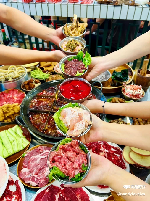 咖咖火锅(东原D7店) - 重庆市旅游