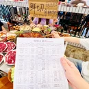 咖咖火锅(东原D7店) - 重庆市旅游 缩略图 7
