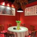 嘉悦·南门铜锅涮肉(朝阳门店) - 北京市旅游 缩略图 9
