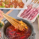 钢好二公里串串香(簇桥店) - 成都市旅游 缩略图 3
