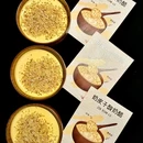 锦边炉·糟粕醋火锅(三里屯概念店) - 北京市旅游 缩略图 1