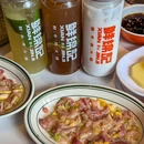 鲜锦记潮汕牛肉火锅(长安街店) - 北京市旅游 缩略图 9