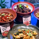 吉祥村 - 西安市旅游 缩略图 4
