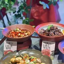 吉祥村 - 西安市旅游 缩略图 2