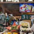 吉祥村 - 西安市旅游 缩略图 1
