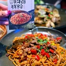 吉祥村 - 西安市旅游 缩略图 6