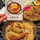 山野板扎·云贵川Bistro(来福士店) - 杭州市旅游 缩略图 7