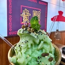 大胖刘贵州烙锅(中关村店) - 北京市旅游 缩略图 4
