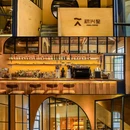 福州烟台山公园 - 福州市旅游 缩略图 6