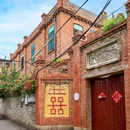 福州烟台山公园 - 福州市旅游 缩略图 8