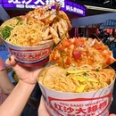 红沙大堰塘 - 成都市旅游 缩略图 3