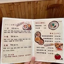 成都市植物园 - 成都市旅游 缩略图 6